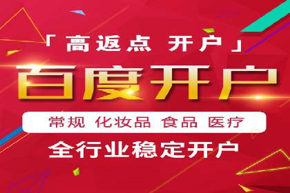 社交媒体平台信息流广告的精准投放案例